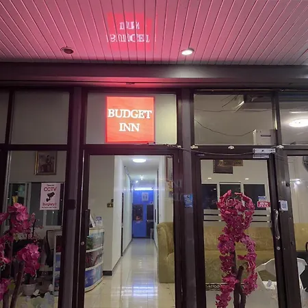 Budget Inn